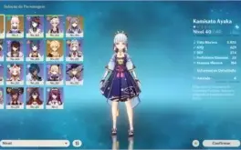 AR31 / 5* AYAKA, KOKOMI E KEQING