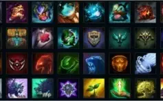 Conta G3 - 229 skins - 78 campeões - 4 ultimates