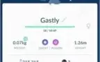 Level 30 | S.Ghastly, S.Latios, Rayquaza | 215315 Stardust