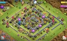 TH12 BEM UPADA!