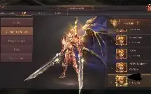 Mu Dark Epoch Mobile