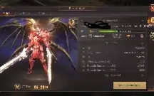 Mu Dark Epoch Mobile