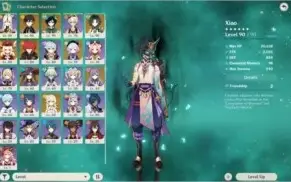 AR55: Xiao/Venti/Klee/Diluc/Qiqi/Mona/Zhongli