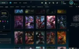 CONTA LOL GOLD 4 + 138 CHAMPS + 225 SKINS