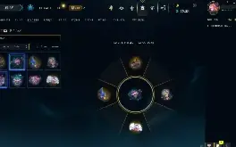 Conta League of Legends level 30