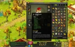 CONTA DOFUS  FECA 200 COM SET (FULL EXOS) PARA PVP E PVM.