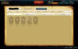 Conta Lol bronze 3 com 121 champs + dados