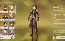Conta Ar56 Com Zhongli,Venti,Ayaka,Kazuha. 11 Tier5 no total