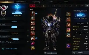 ACC lost ark main pala 1490 +2alts 1460 e 1 1430