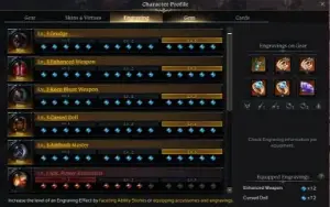 Main1510, 5x3 engrav, arma+23, +5 1460++, com jogos steam