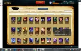Conta League of legends Bronze 4 ! mais info leia descrição!