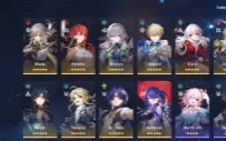 AR 67 end game Bronya-Gepard-Blade-Jing Yuan-Archeron+Cones