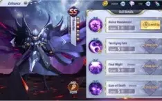 SAINT SEIYA - CONTA P2W TOP - A17 PEIXES