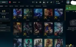 Conta Lol Esmeralda 4-Sem Risco De Banimento