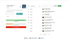 🔰 Postador Automático Do Facebook ILIMITADO