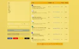 🔰 Postador Automático Do Facebook ILIMITADO