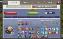 CENTRO DE VILA 11 - RAINHA E GW FULL - DEFESAS MAIORIA FULL