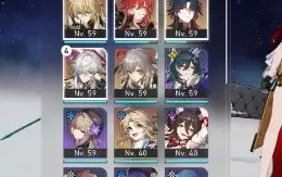 Honkai: Star Rail Blade + Assinatura + Luocha + Jing Yuan