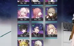 Honkai: Star Rail Blade + Assinatura + Luocha + Jing Yuan