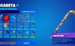 conta de fortnite desde a season 2 - cap 1