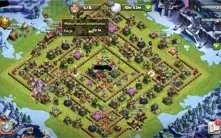 CV14 FULL MATO 100% TH14 24 SKINS PAISAGEM 4mil GEMAS GEMADA