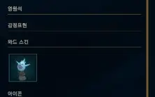 Conta Ouro 1 44K Ea Sem Email Verif