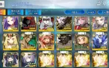 Fate Go JP Endgame (Ordeal Call) - 21 SSR