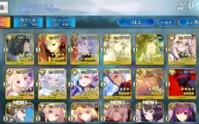 Fate Go JP Endgame (Ordeal Call) - 21 SSR