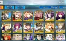 Fate Go JP Endgame (Ordeal Call) - 21 SSR