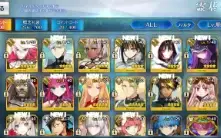 Fate Go JP Endgame (Ordeal Call) - 21 SSR