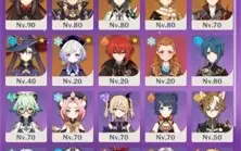 CONTA AR 55 + 12 PERSONAGENS T5 + 3 CONSTELAÇOES T5 + 5 ARMA