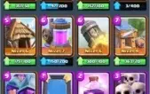 Conta Clash Royale - nv 10 - 5 lendárias - Highest 4110