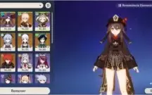 ar56 ganyu +amos, eula+túmulo,ayaka,hutao,kazuha,venti,mona+