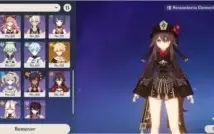 ar56 ganyu +amos, eula+túmulo,ayaka,hutao,kazuha,venti,mona+