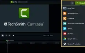 Camtasia Studio 2019 - Official Site - TechSmith- Vitalício
