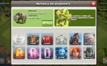 Clash Of Clans cv12 barato