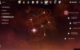 AR 56 19 T5 HUTAO(C1)+HOMA,RAIDEN+BIS+GANYU+AMOS+OUTROS