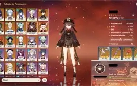 AR 56 19 T5 HUTAO(C1)+HOMA,RAIDEN+BIS+GANYU+AMOS+OUTROS