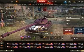 word of tanks NA/SA account