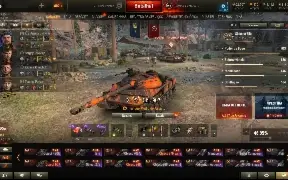 word of tanks NA/SA account