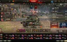 word of tanks NA/SA account