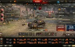 word of tanks NA/SA account