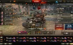 word of tanks NA/SA account