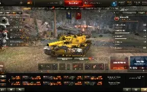 word of tanks NA/SA account