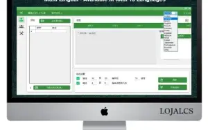 Wasender + Gerador De Licenças - Versão 3.5
