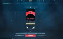 Conta Valorant Season 3 - FA