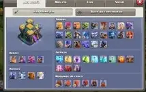 Cv14 semi-full