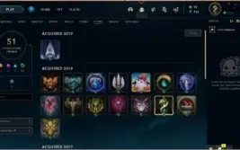 CONTA LEAGUE OF LEGENDS