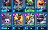 CONTA NO CLASH ROYALE NÍVEL 12 COM TODAS CARTAS