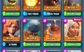 CONTA NO CLASH ROYALE NÍVEL 12 COM TODAS CARTAS
